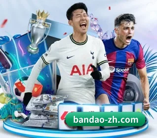 五个功能入口,赛程查询路径更短 - 多运动项目内容板块